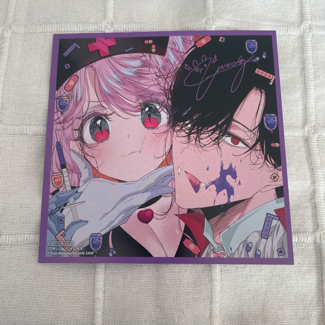 2026年最新】アサシン&シンデレラ アクスタの人気アイテム - メルカリ