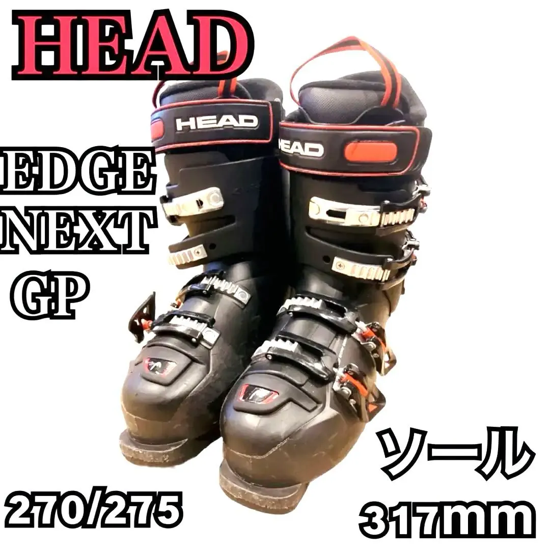 2026年最新】Head Edge next gpの人気アイテム - メルカリ