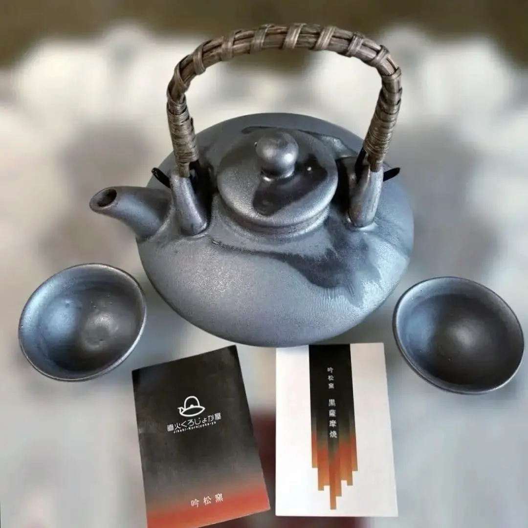 2026年最新】黒ぢょかの人気アイテム - メルカリ