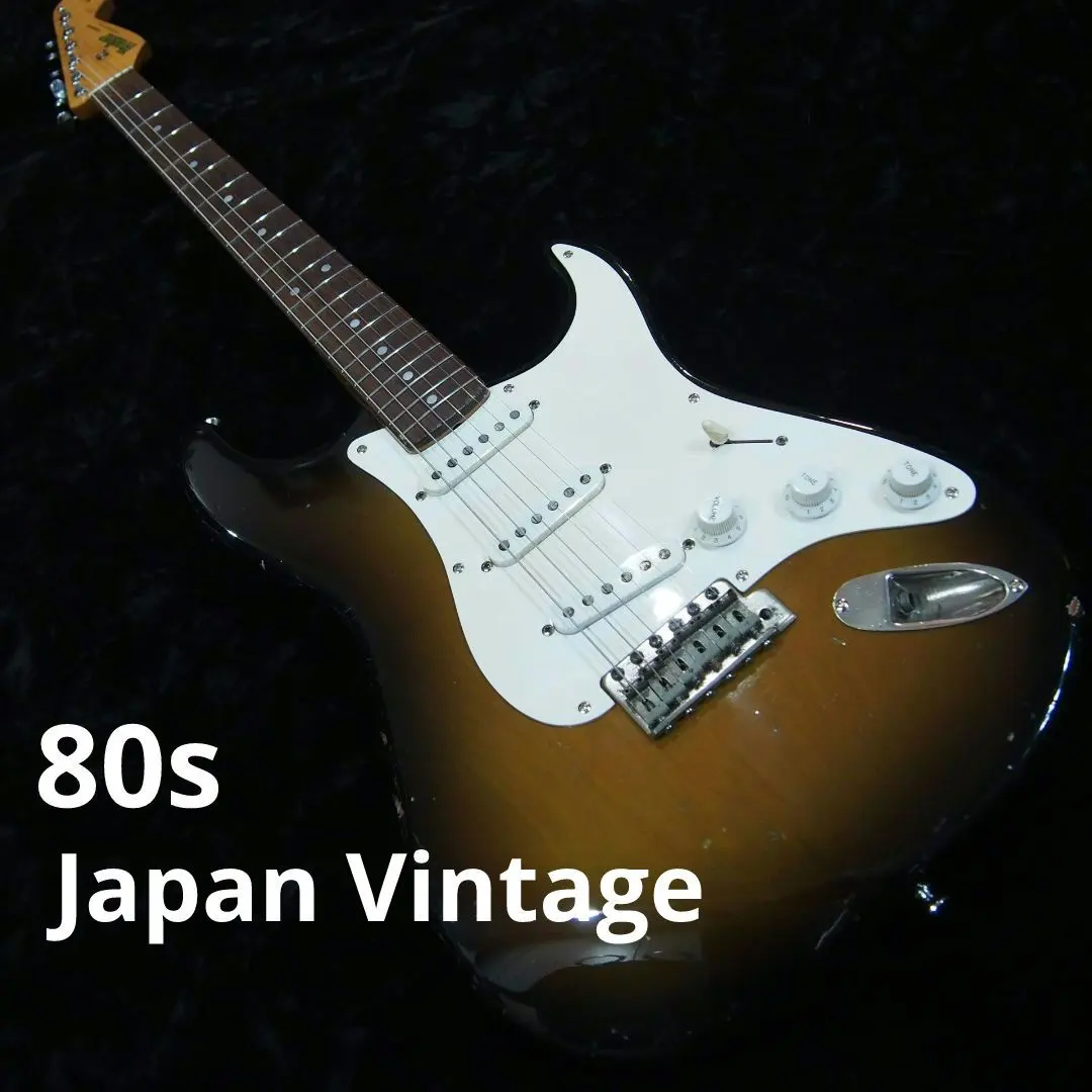 2026年最新】cobran エレキギターの人気アイテム - メルカリ