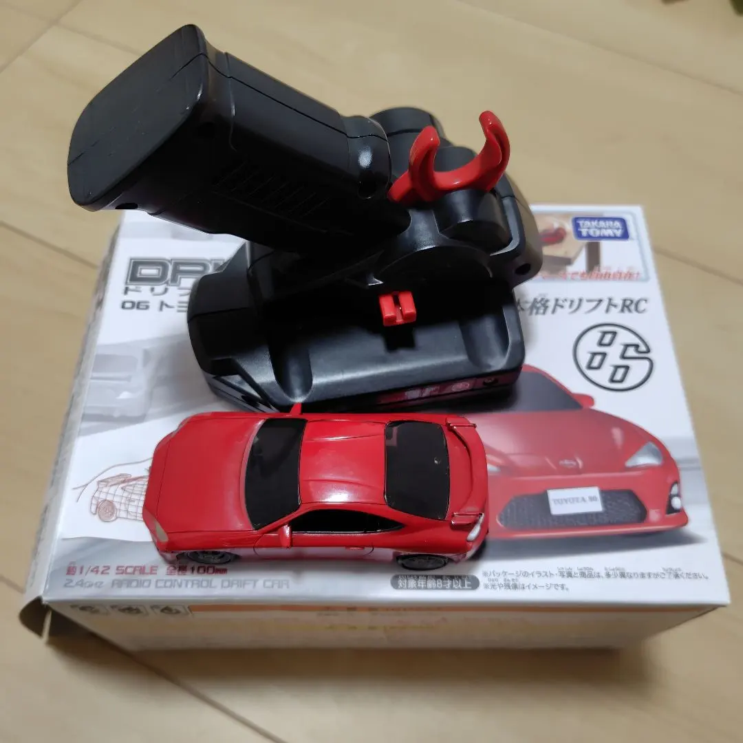 2026年最新】ラジコン ドリフトパッケージナノの人気アイテム - メルカリ