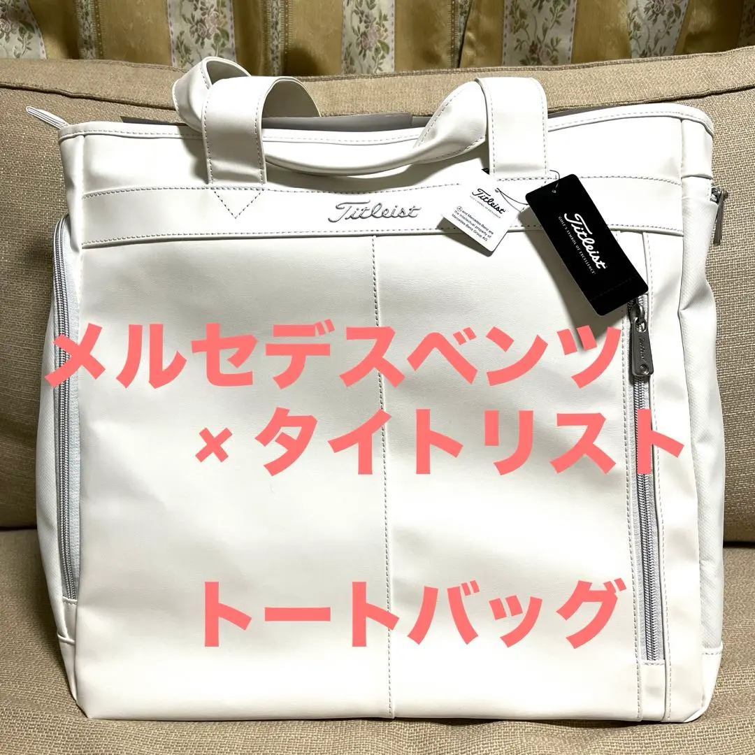 2026年最新】Titleist トートバッグの人気アイテム - メルカリ