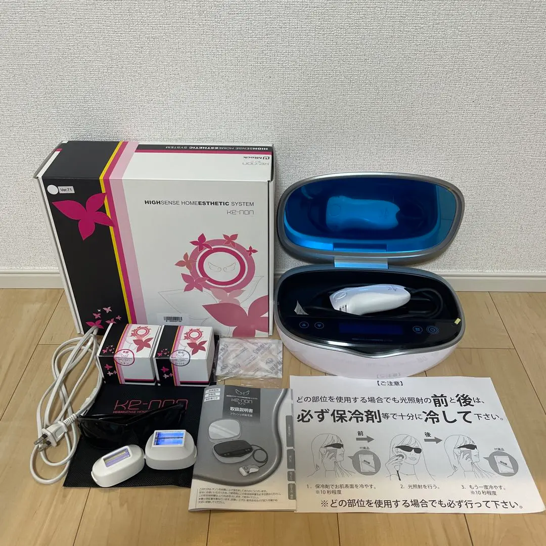 2026年最新】ケノン ストロング 8.5の人気アイテム - メルカリ