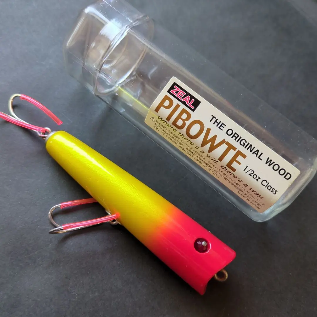 2026年最新】ズイール プロップの人気アイテム - メルカリ