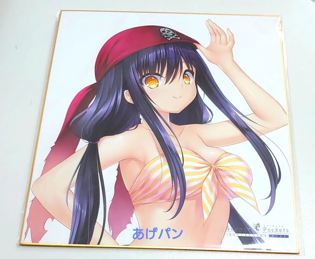 2026年最新】久島鴎 タペストリーの人気アイテム - メルカリ