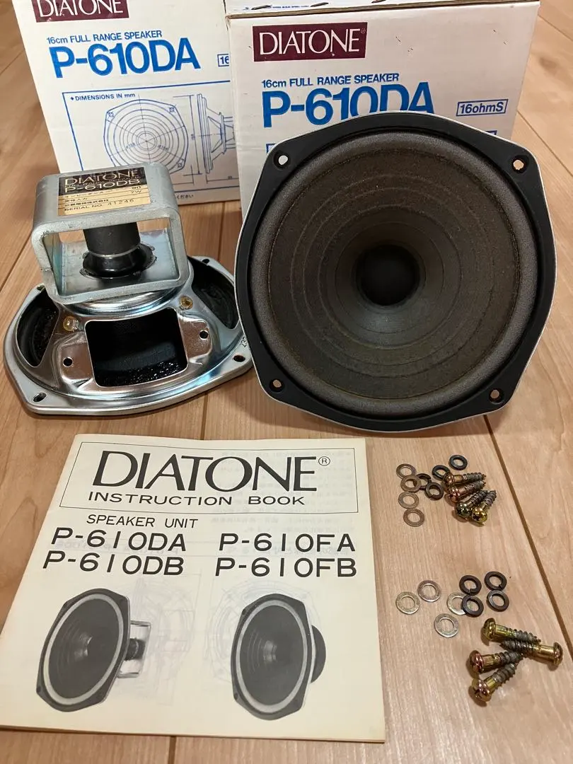 2026年最新】DIATONE P-610DBの人気アイテム - メルカリ