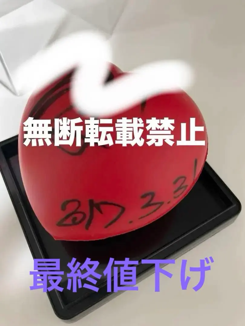 2026年最新】sexy zone サインの人気アイテム - メルカリ