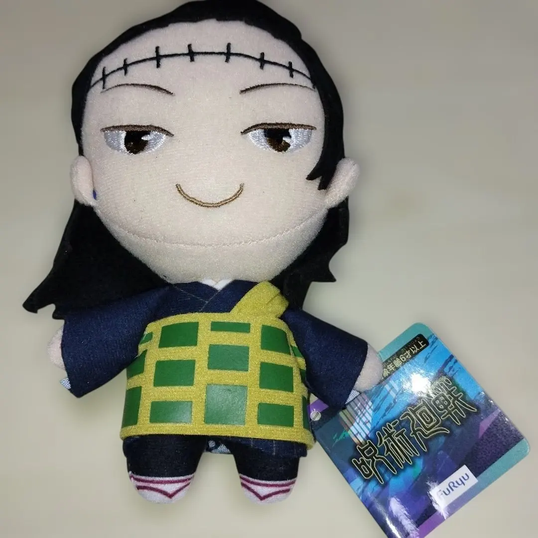 2026年最新】呪術廻戦 BIGぬいぐるみ 夏油傑 ～ゆる顔ver.～の人気