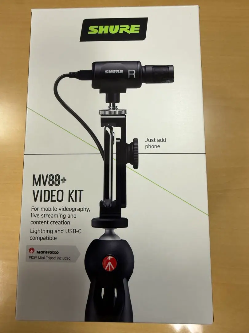 2026年最新】shure mv88+ ビデオキットの人気アイテム - メルカリ
