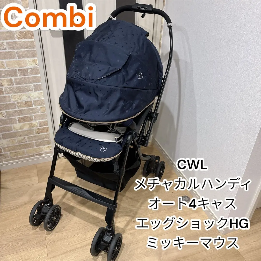 2026年最新】メチャカルハンディオート4キャス hgの人気アイテム