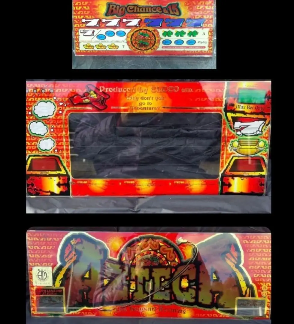 2026年最新】アステカ実機の人気アイテム - メルカリ