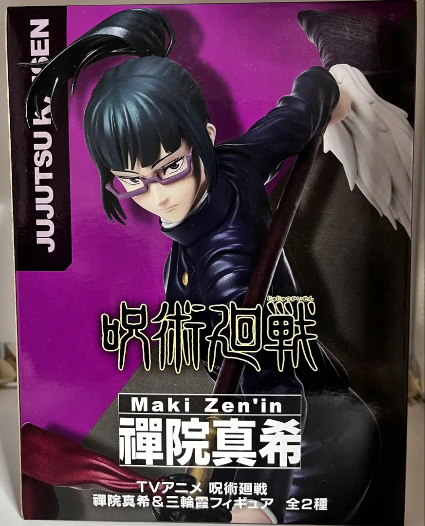 2026年最新】呪術廻戦 禪院真希 1/7スケールフィギュアの人気アイテム