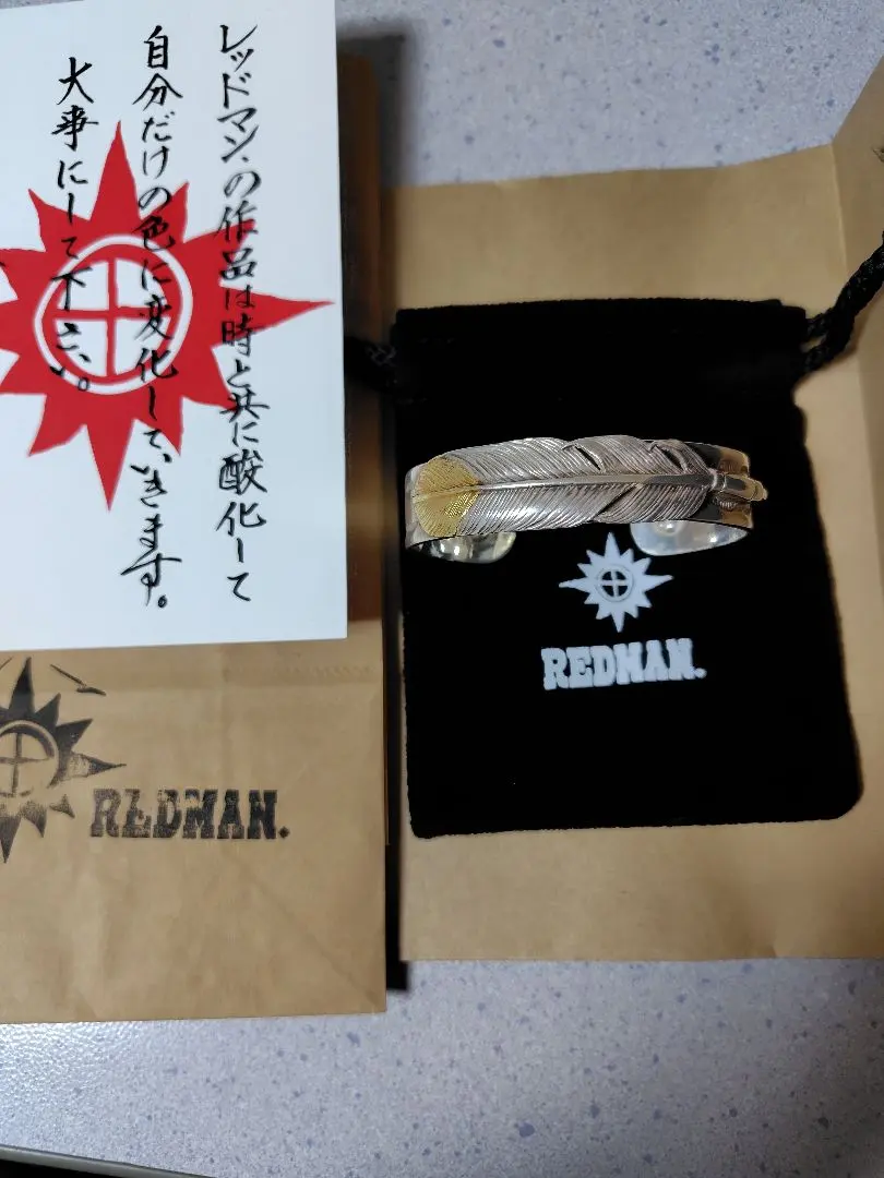 2026年最新】redman フェザーの人気アイテム - メルカリ