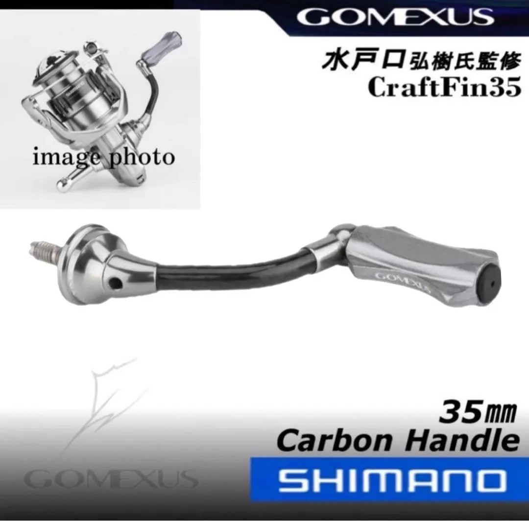 2026年最新】16 ストラディックCI4+ C2000HGSの人気アイテム - メルカリ