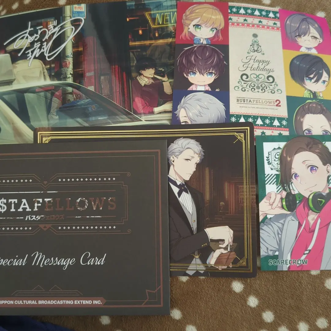 2026年最新】bustafellows 小冊子の人気アイテム - メルカリ