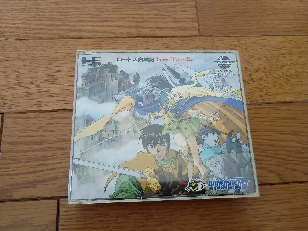 2026年最新】ロードス島戦記 pcエンジンの人気アイテム - メルカリ