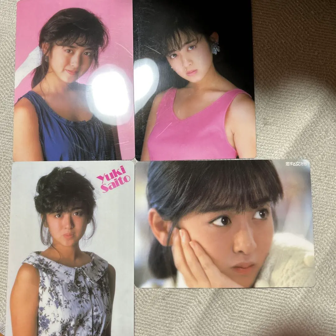 2026年最新】斉藤由貴 下敷きの人気アイテム - メルカリ