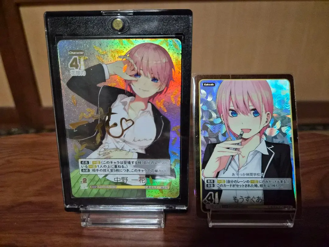 2026年最新】五等分の花嫁 sdspの人気アイテム - メルカリ