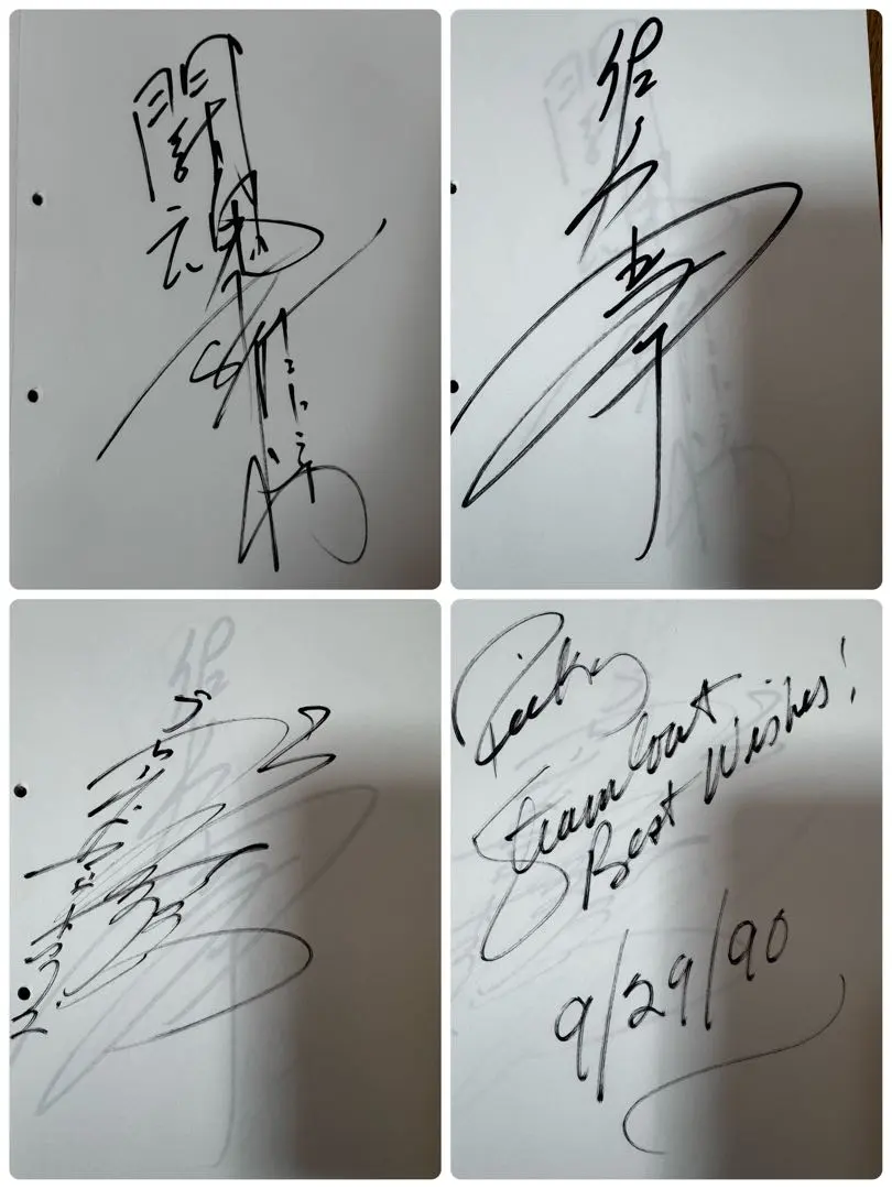 2026年最新】リッキースティムボートの人気アイテム - メルカリ