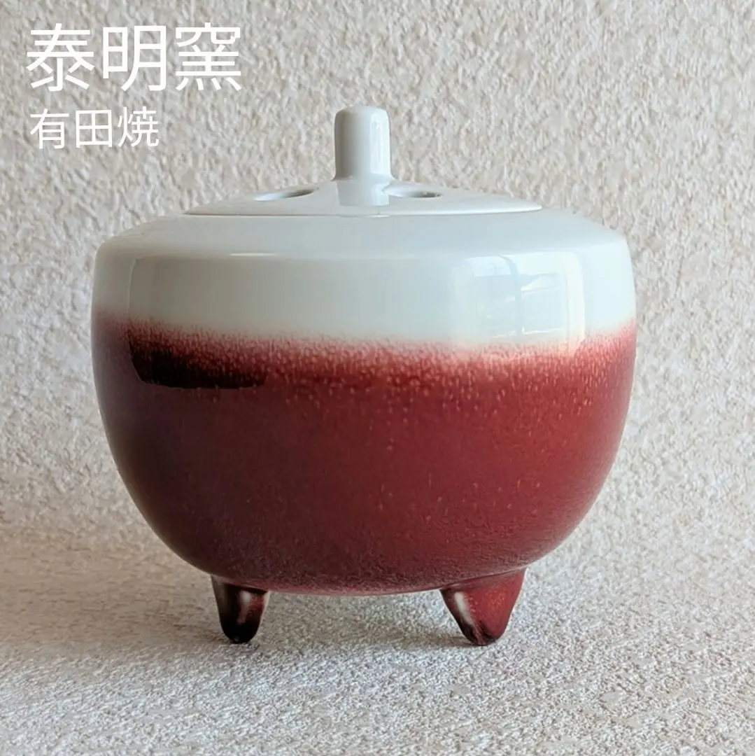 2026年最新】前田泰昭の人気アイテム - メルカリ