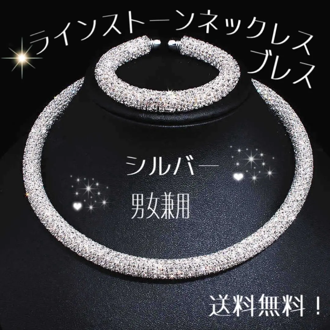 2026年最新】nezcaの人気アイテム - メルカリ