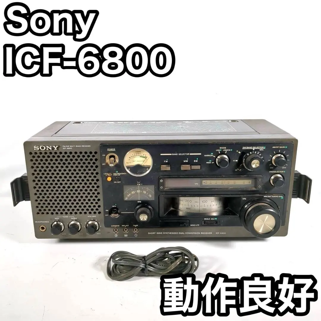 2026年最新】ICF 6800の人気アイテム - メルカリ