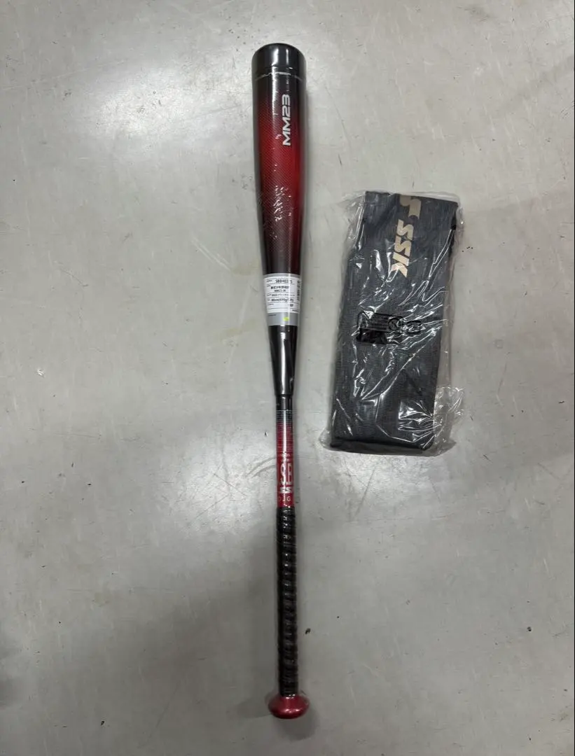 2026年最新】ssk mm23 少年80cmの人気アイテム - メルカリ