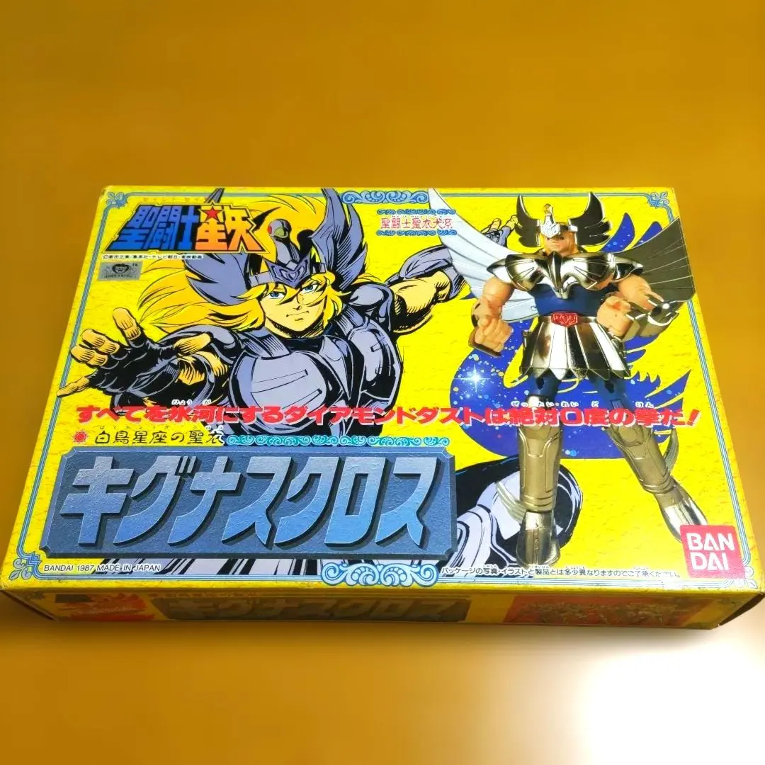 2026年最新】聖闘士聖衣大系 キグナスクロスの人気アイテム - メルカリ