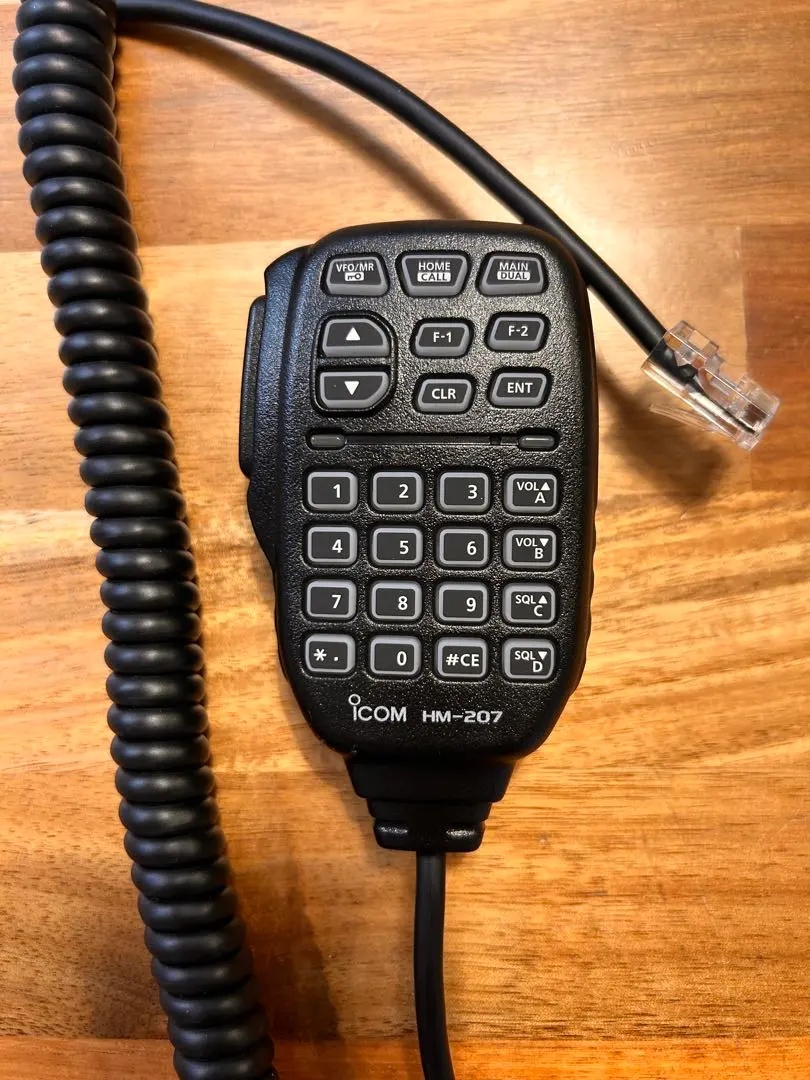 2026年最新】ic-207 ICOMの人気アイテム - メルカリ