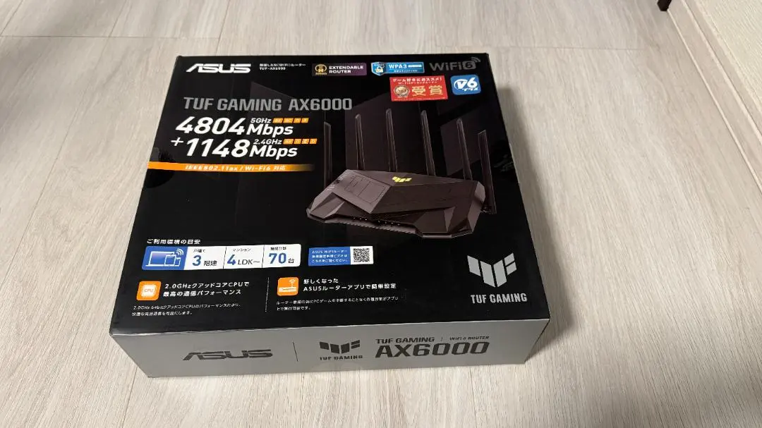 2025年最新】ASUS WiFi 無線 ルーター ‎TUF-AX6000の人気アイテム