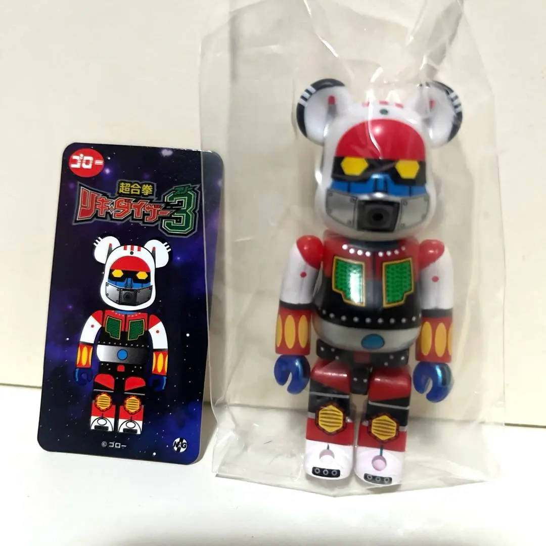 2026年最新】ダイモス ソフビの人気アイテム - メルカリ