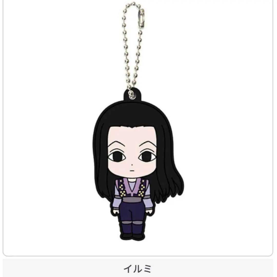 2026年最新】hunter×hunter 立体ラバーマスコット イルミの人気