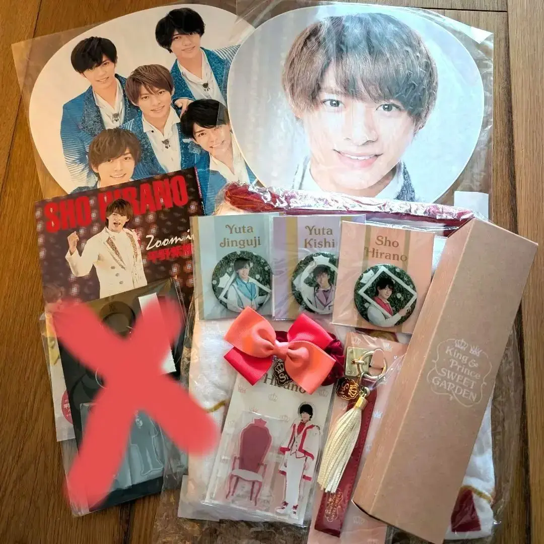 2026年最新】永瀬廉スマホチャームの人気アイテム - メルカリ