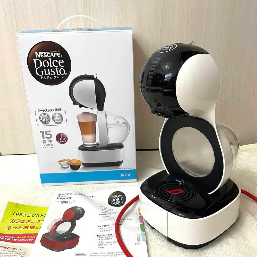 2026年最新】MD9777の人気アイテム - メルカリ