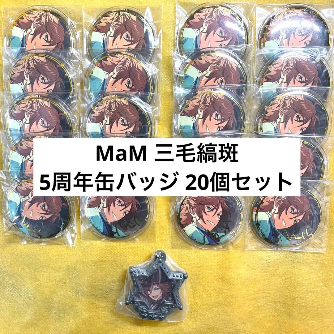 2026年最新】鳥海浩輔 サインの人気アイテム - メルカリ