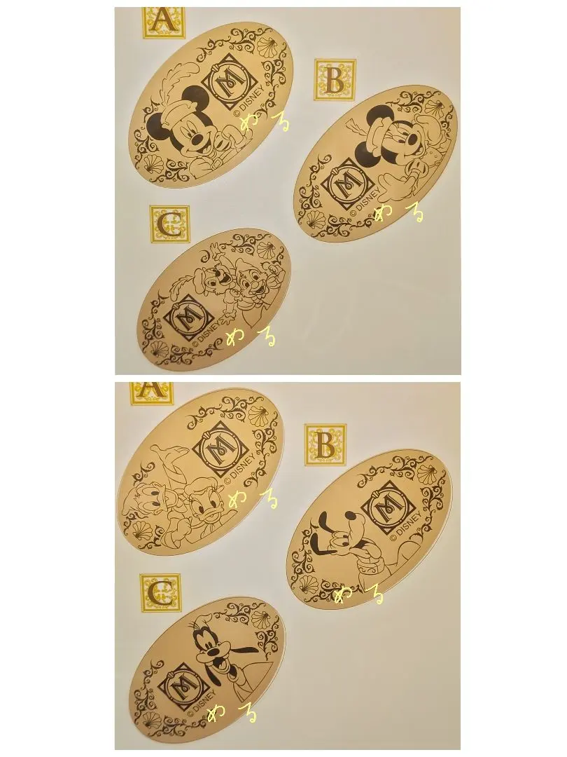 2026年最新】ディズニーミラコスタスーベニアメダルの人気アイテム