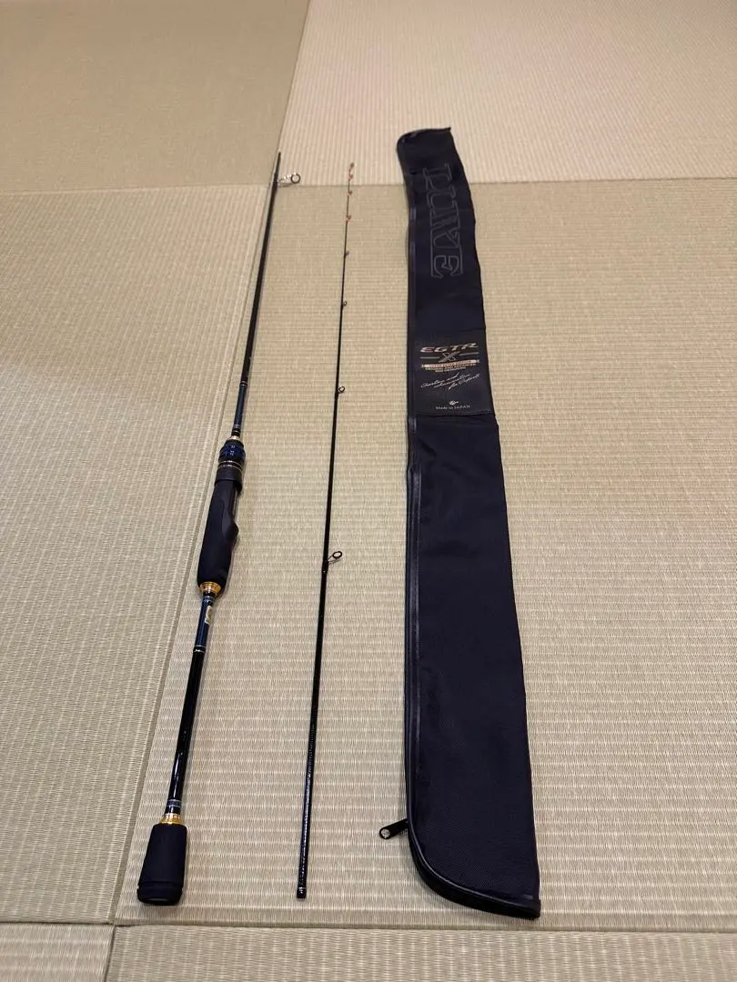 m83459887025_1.jpg?1767449787