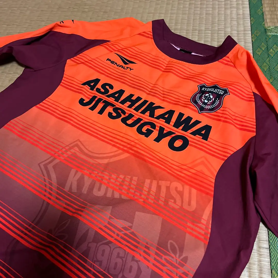 2026年最新】旭川実業の人気アイテム - メルカリ