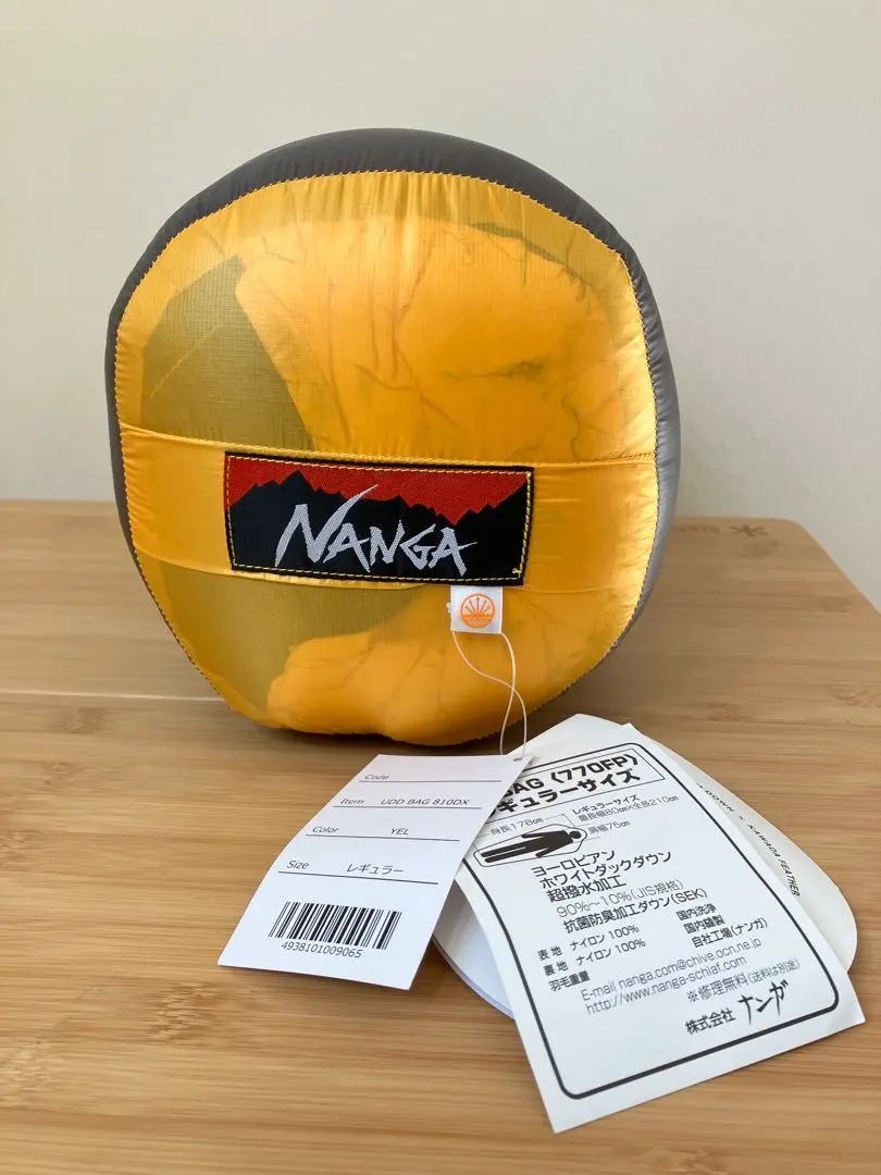 2026年最新】ナンガ UDD 810の人気アイテム - メルカリ