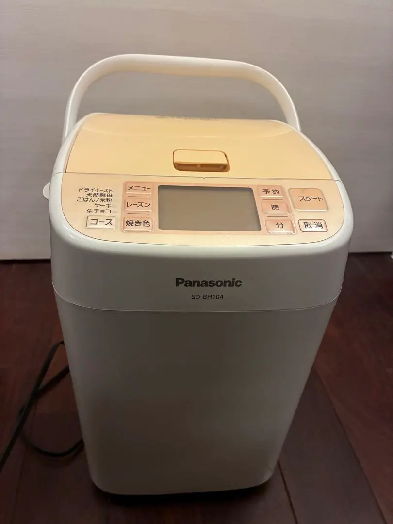 2026年最新】sd-bh104の人気アイテム - メルカリ