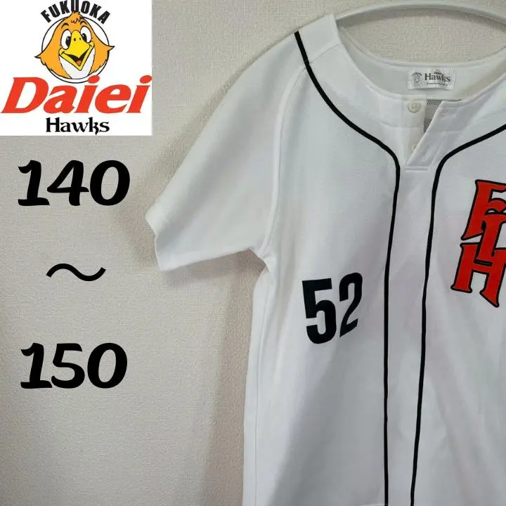 2026年最新】川崎宗則 ユニフォームの人気アイテム - メルカリ