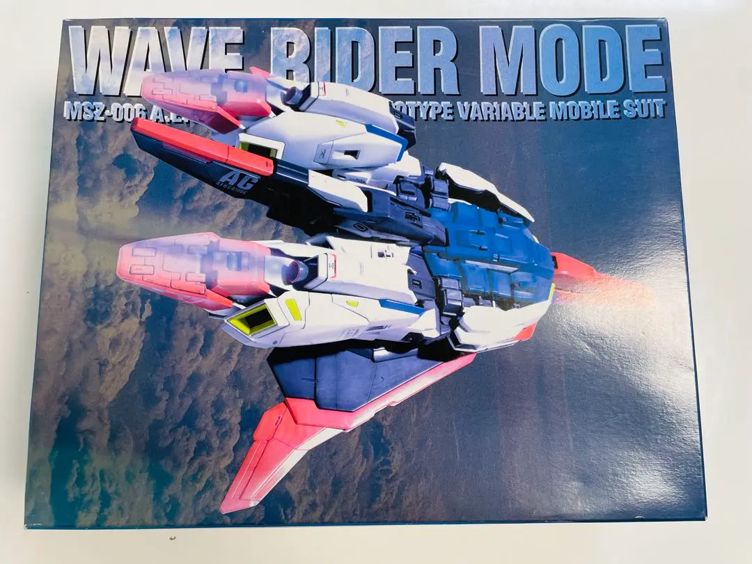 2026年最新】PG 1/60 MSZ-006 ゼータガンダム (機動戦士Zガンダム)の