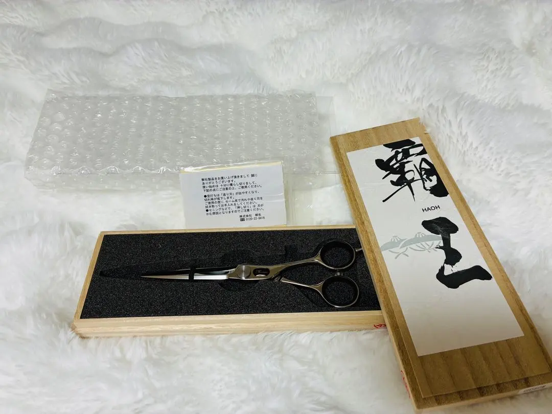 2026年最新】柳生 シザーの人気アイテム - メルカリ