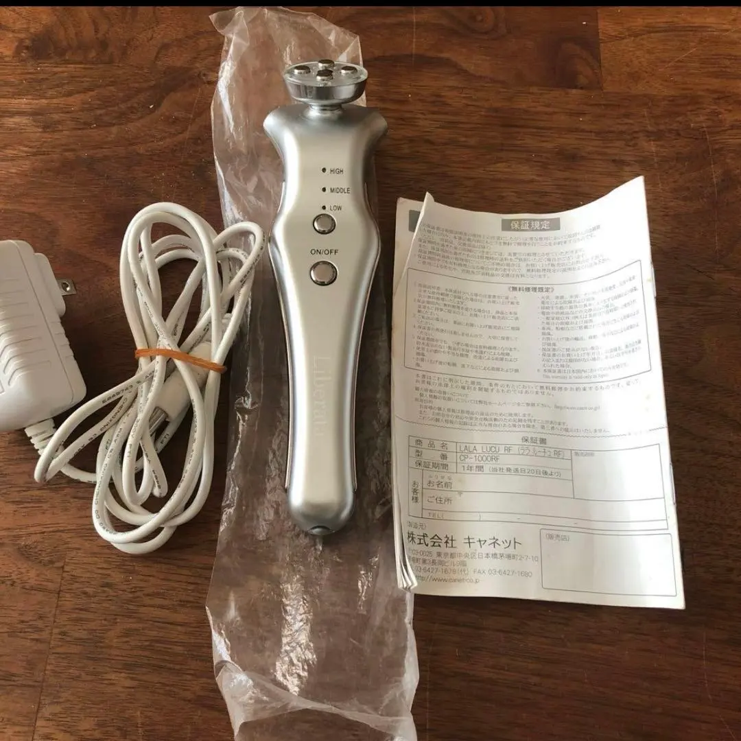 2026年最新】ララルーチュの人気アイテム - メルカリ