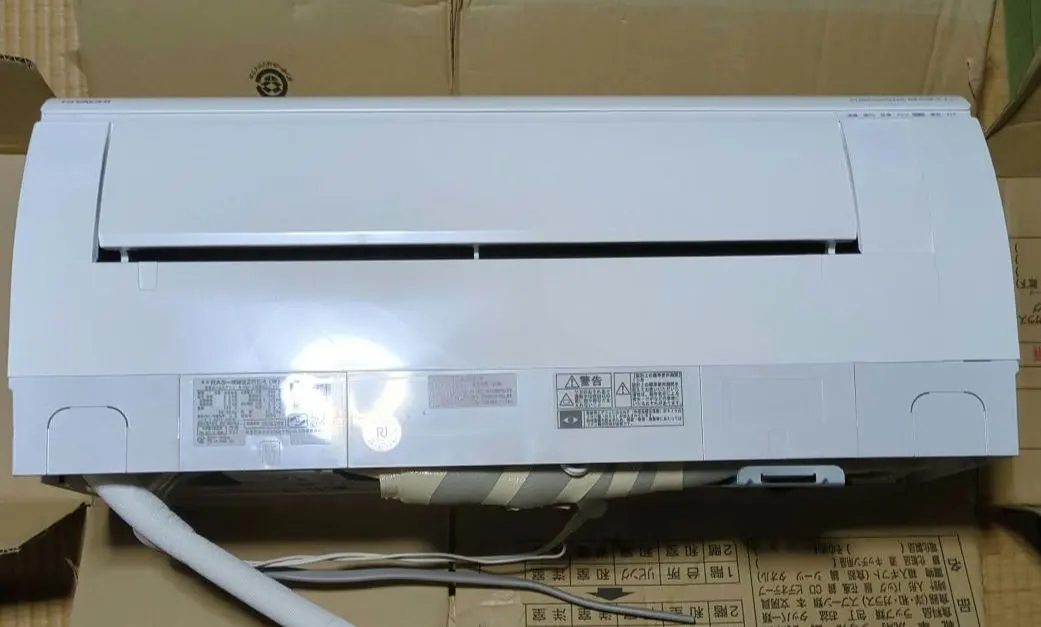 2026年最新】HITACHIエアコン室外機の人気アイテム - メルカリ
