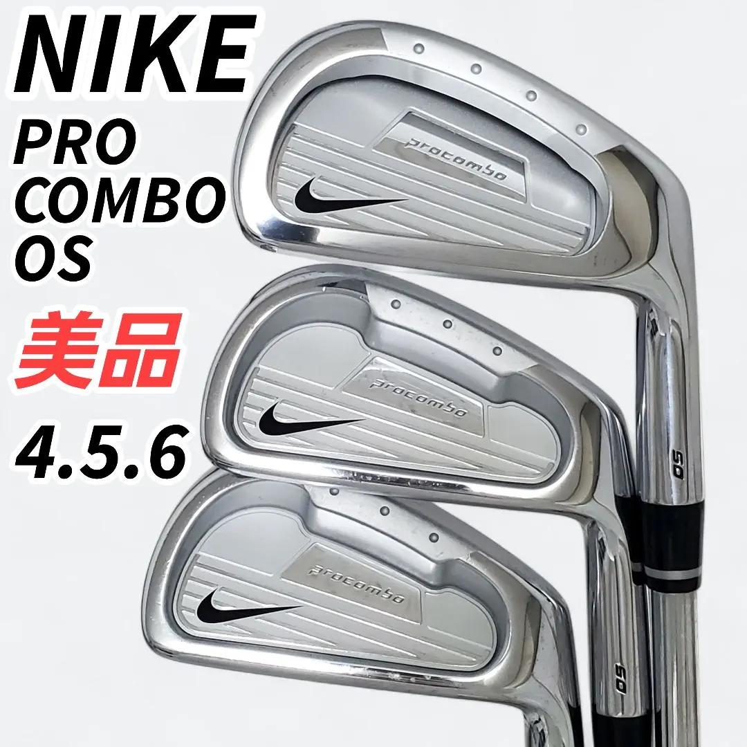 2026年最新】ナイキプロコンボアイアンの人気アイテム - メルカリ