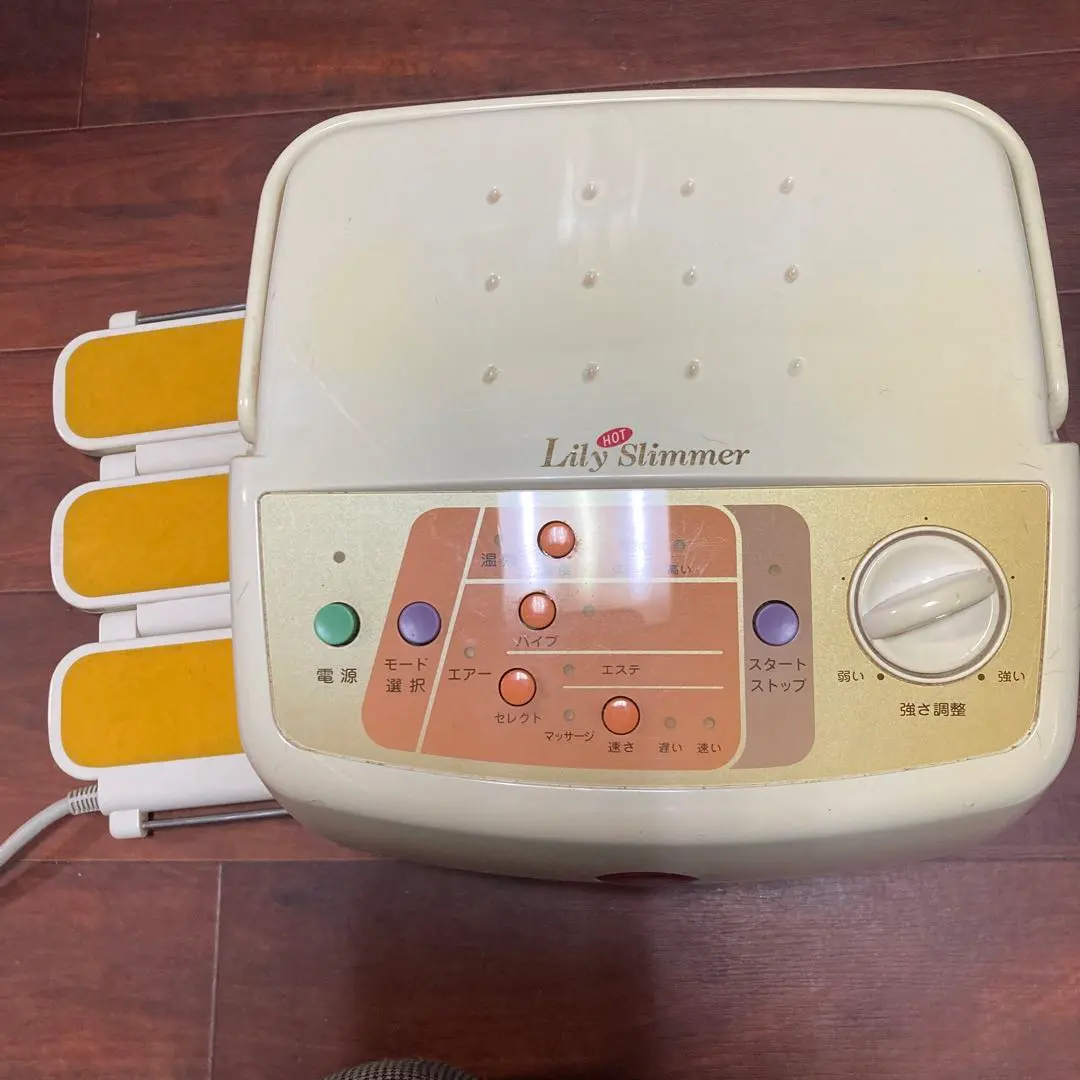 2026年最新】サミット 美顔器の人気アイテム - メルカリ