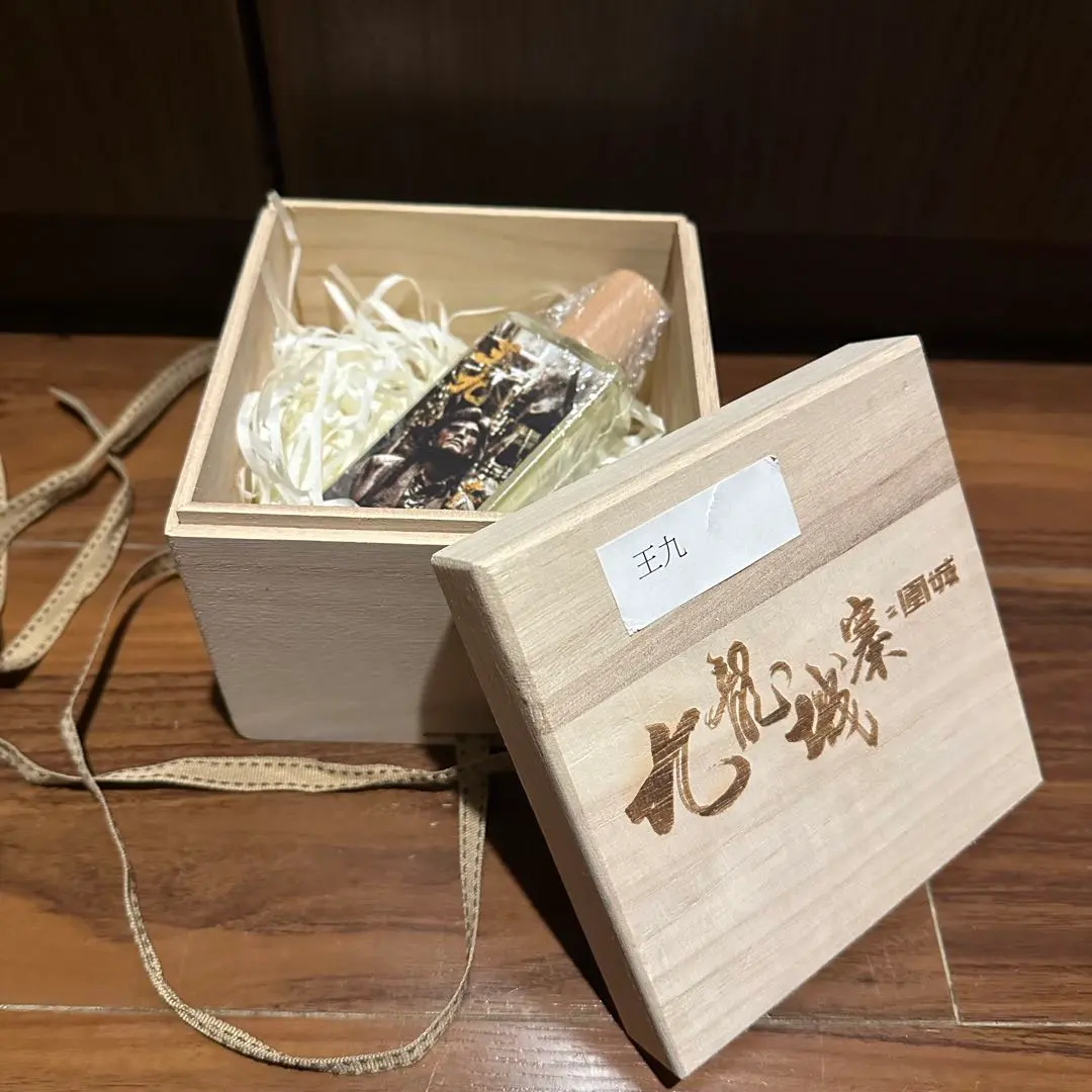 2026年最新】トワイライト ウォリアーズ 香水の人気アイテム - メルカリ