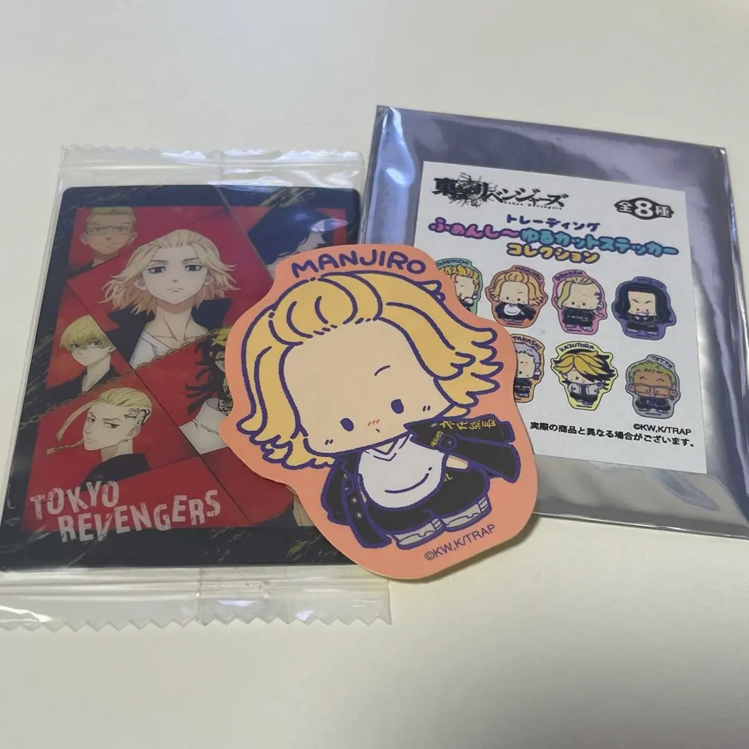 2026年最新】吉沢亮 ランダムピンズの人気アイテム - メルカリ