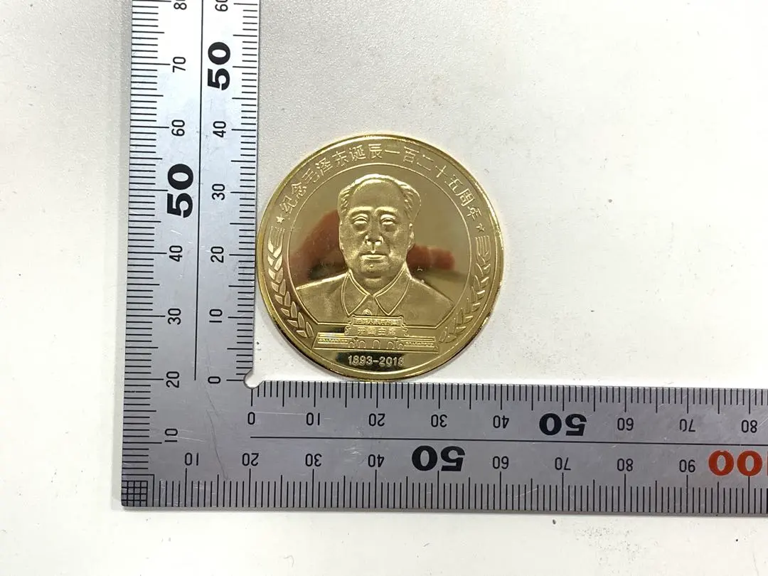 2026年最新】毛沢東 メダルの人気アイテム - メルカリ